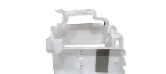 Citroen C4 II Other interior part 9687440680