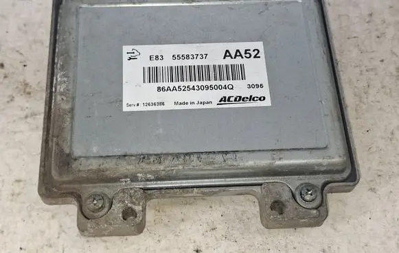 Opel Corsa D Engine control unit/module 55583737 12636386 86AA52543095004Q