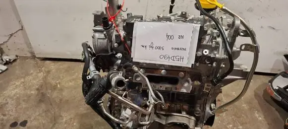 Dacia Jogger Engine H5D490