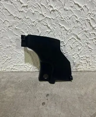 Foot area side trim