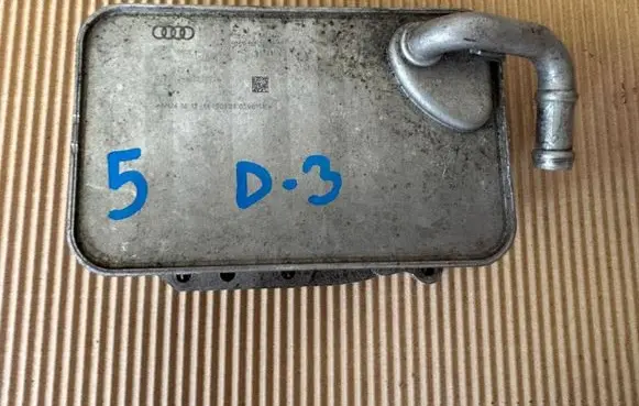 Audi A6 S6 C7 4G Engine oil radiator 059015K