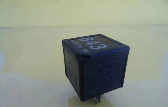 Audi A6 S6 C6 4F Other relay 8K0951253 V23136B6X72