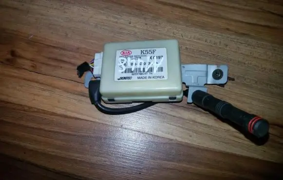 KIA Sedona Other control units/modules