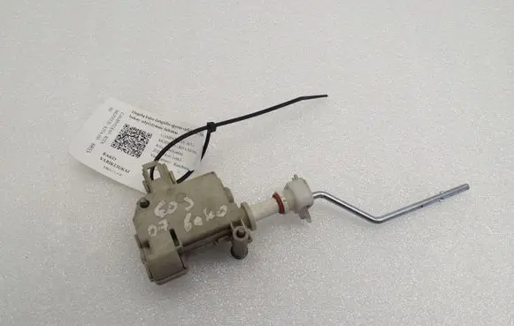 Fuel tank cap lock motor