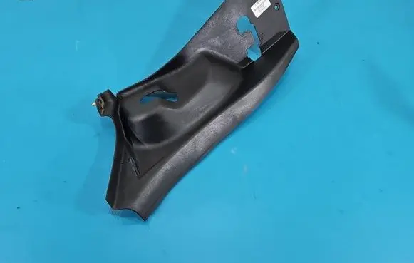 Center console