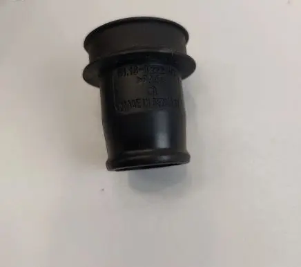 Peugeot 3008 II Cigarette lighter trim 8222183