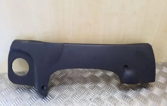 BMW 5 E39 Engine cover (trim) 7787103