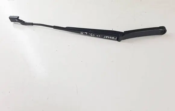 Front wiper blade arm