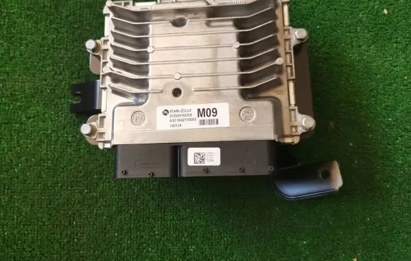 Hyundai Kona I Engine control unit/module 954402DLL0