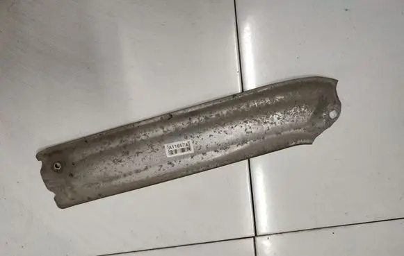 Honda FR-V Exhaust heat shield 