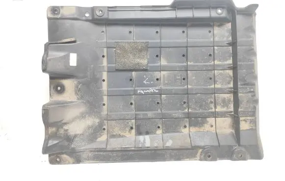 Hyundai Tucson TL Other under body part 84137D7500
