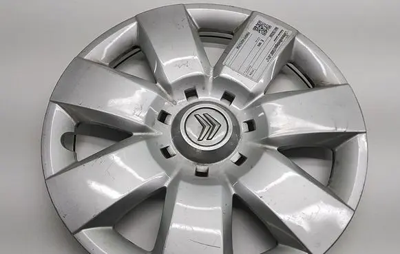 Citroen Berlingo R15 wheel hub/cap/trim 9681762280