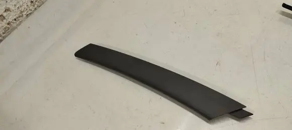 Volkswagen Tiguan Front door interior handle trim 5n0867172d