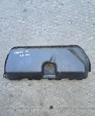 Engine cover (trim)