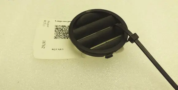 Peugeot RCZ Dashboard air vent grill cover trim YM14201177 300181827