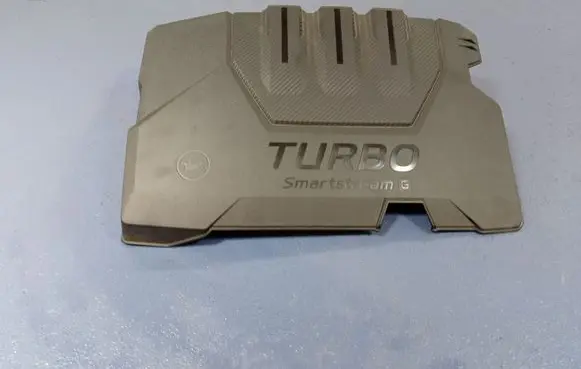 KIA Ceed Front underbody cover/under tray 29240-07601