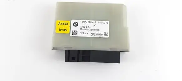 BMW X5 G05 Adblue control unit 9488417 16199488417