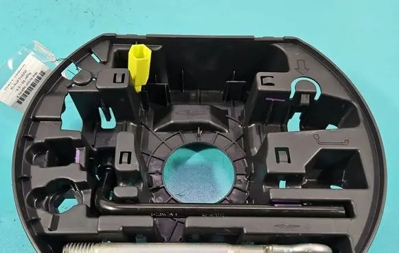 Peugeot 508 II Spare wheel section trim IMPRK1548287
