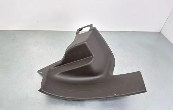 Jaguar F-Pace Rear sill trim cover HK8313244A