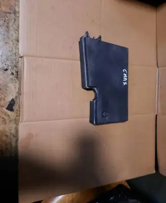 Fuse box cover