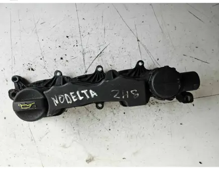 Peugeot 207 Rocker cam cover 9651815680