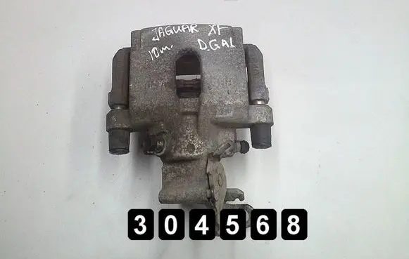 Jaguar XF Rear brake caliper