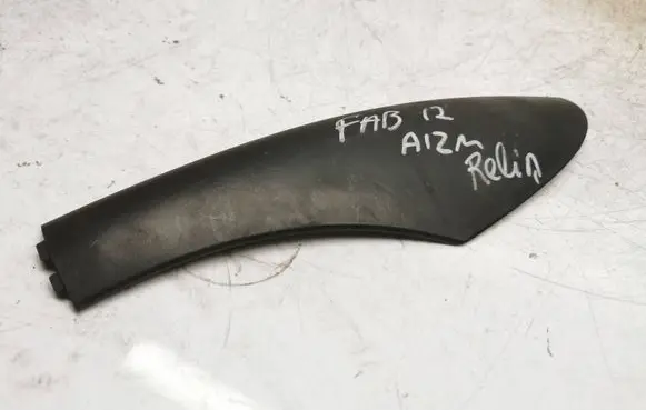 Skoda Fabia Mk2 (5J) Trunk/boot side trim panel 5J9860149A