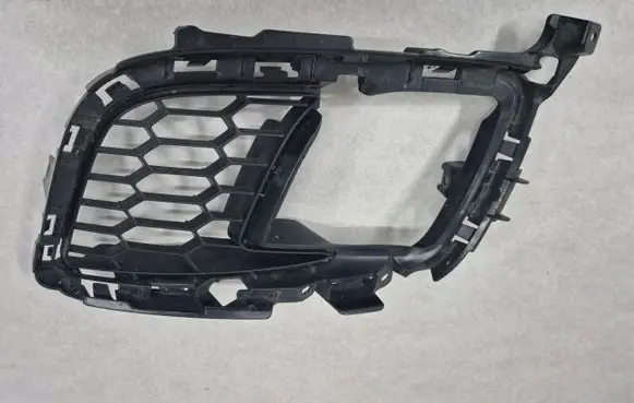 Mazda 6 Front fog light trim/grill GAK650C21
