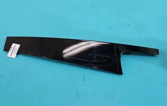 Rear door trim (molding)