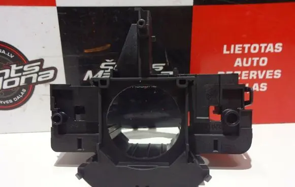 Audi A3 S3 8P Other control units/modules 8P0907137BJ