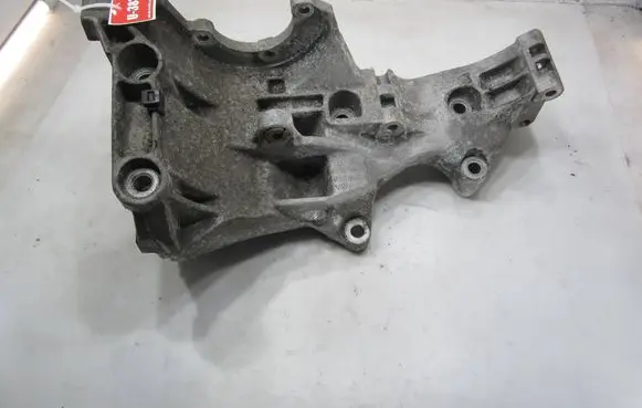 Audi A4 S4 B7 8E 8H Generator/alternator bracket 03G903143D