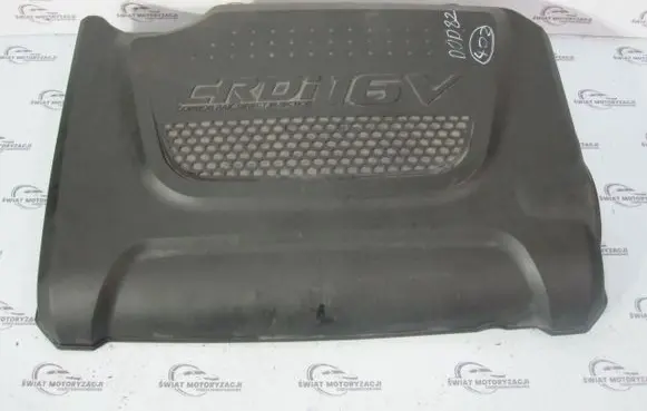 KIA Carnival Engine cover (trim) 2F200