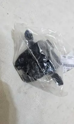 Opel Adam Tailgate exterior lock YROO237080