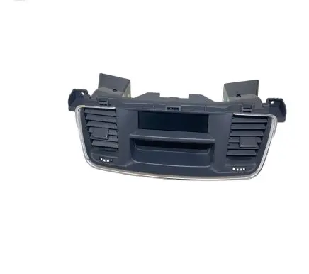 Peugeot 508 Screen/display/small screen 9665334380 1953212 NS529390