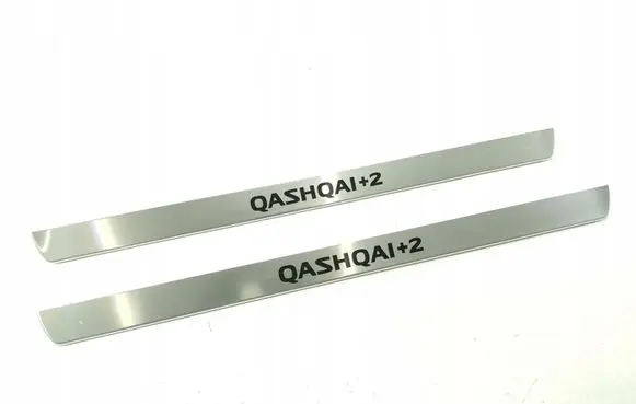 Nissan Qashqai sill trim set (inner) KE967EY500