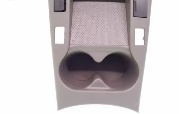 Cup holder front