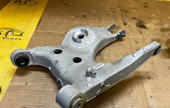 Land Rover Discovery 5 Rear control arm JPLA5B531AA