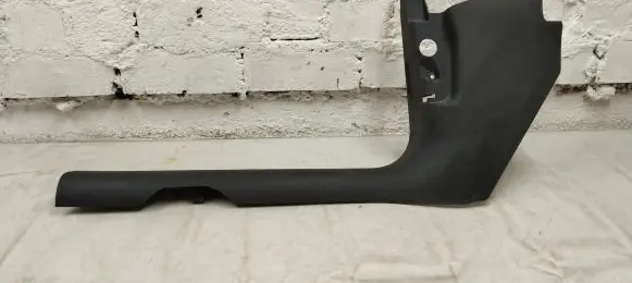 Audi Q5 SQ5 Front sill trim cover 80b867271b