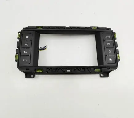 Jaguar F-Pace Sound control switch GX7319F211ZB
