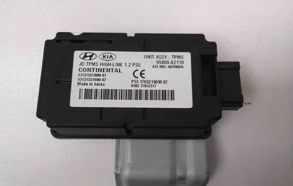KIA Ceed Other devices 95800A2110