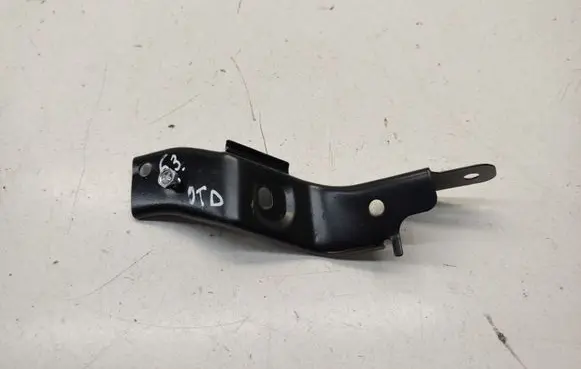 Mitsubishi Outlander Holder (bracket) 