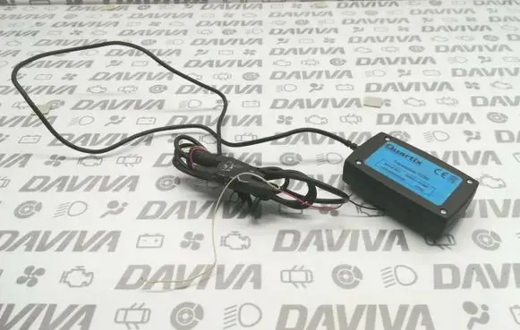 GPS navigation control unit/module