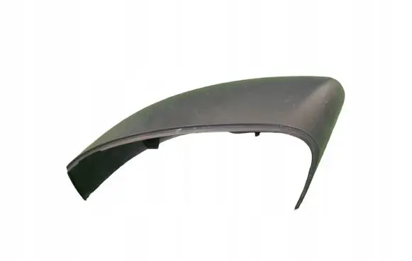 Land Rover Discovery 5 Plastic wing mirror trim cover LR080199XXAZM