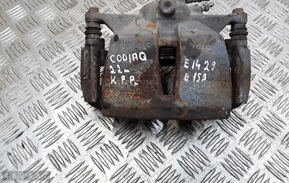 Skoda Kodiaq Front brake caliper