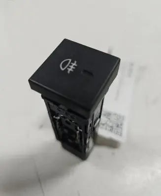 Fog light switch