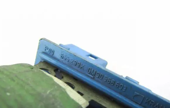 Opel Vectra B Heater blower fan relay 90568693