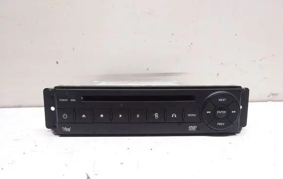 CD/DVD changer
