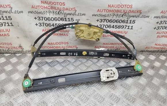 Audi Q7 4L Rear window lifting mechanism without motor 