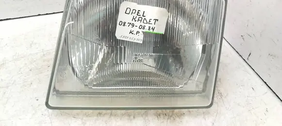 Headlight/headlamp