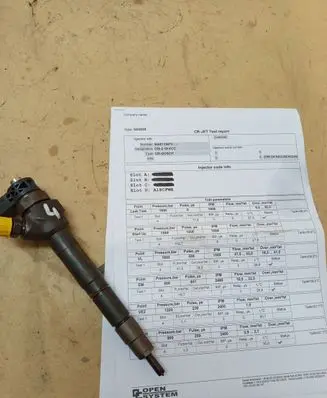 Skoda Octavia Mk3 (5E) Fuel injector 0445110475